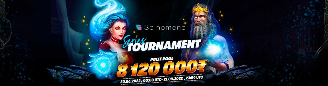 tournament 4rabet