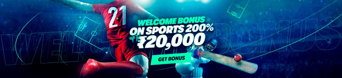 cricket bonus